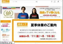 Sites similar to bodyselect-sports.jp