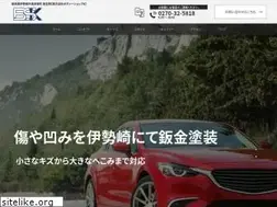 Sites similar to bodyshop-k.com