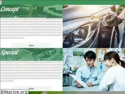 Sites similar to bodyshop-yumiya.com