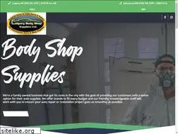 Sites similar to bodyshopsupplystore.ca