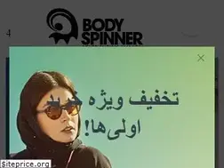 Sites similar to bodyspinner.co