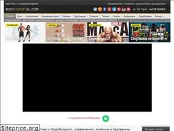 Sites similar to bodysportal.com