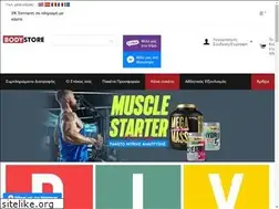 Sites similar to bodystore.gr