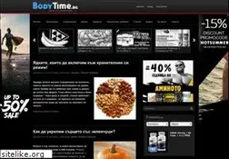 Sites similar to bodytime.bg