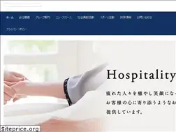 Sites similar to bodywork-holdings.co.jp