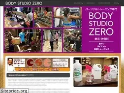 Sites similar to bodyworkstudio.jp