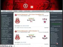 Sites similar to boeboda.ru