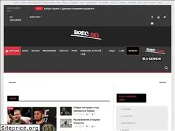 Sites similar to boec.bg