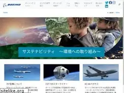 Sites similar to boeing.jp