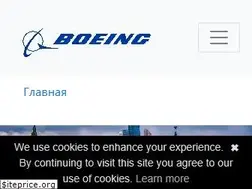 Sites similar to boeing.ru