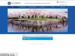 Sites similar to boeki.co.jp