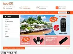 Sites similar to boeleo.ru