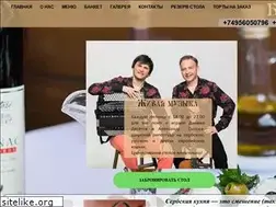 Sites similar to boemirestoran.ru