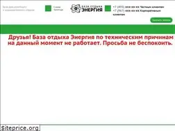 Sites similar to boenergy.ru