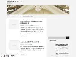 Sites similar to boenkyo.com