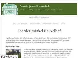 Sites similar to boerderijwinkelheuvelhof.nl