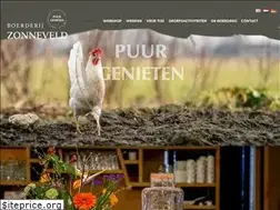 Sites similar to boerderijzonneveld.nl