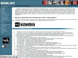 Sites similar to boevieiskusstva.narod.ru