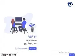 Sites similar to boewa.org