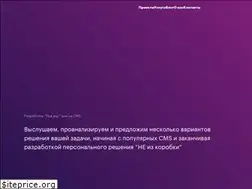 Sites similar to bofer.ru
