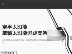 Sites similar to bofu.biz