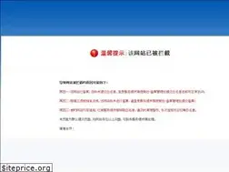 Sites similar to bofumotor.com