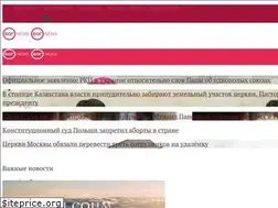 Sites similar to bog.news