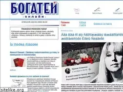 Sites similar to bogatej.ru