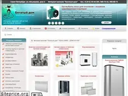 Sites similar to bogatiydom.ru