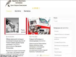 Sites similar to bogatyi.com