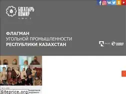 Sites similar to bogatyr.kz