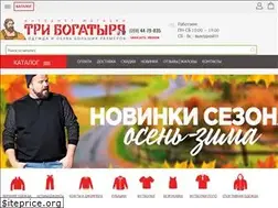 Sites similar to bogatyri.com.ua