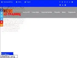 Sites similar to bogblag.org