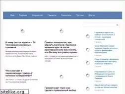 Sites similar to bogdana-m.ru