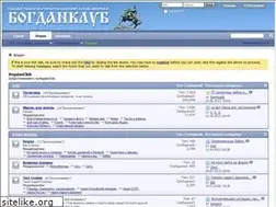 Sites similar to bogdanclub.info