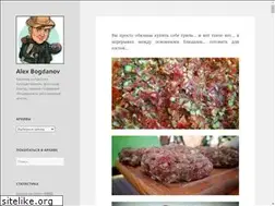 Sites similar to bogdanov.info