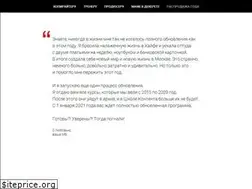 Sites similar to bogdanova.ru