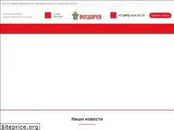 Sites similar to bogdarnya.ru