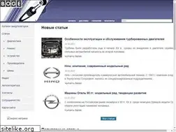 Sites similar to boge.com.ru