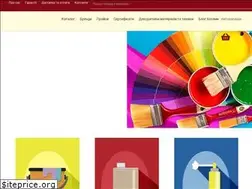 Sites similar to bogema2002.com.ua