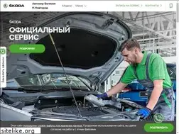 Sites similar to bogemia-nn.ru