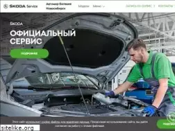 Sites similar to bogemia-nsk.ru