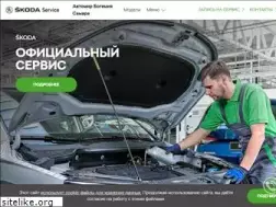 Sites similar to bogemia-smr.ru