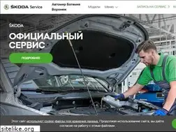 Sites similar to bogemia-vrn.ru
