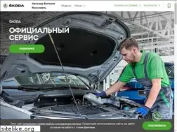 Sites similar to bogemia-yar.ru