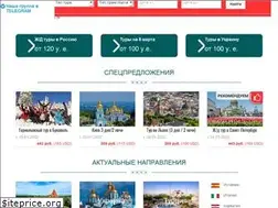 Sites similar to bogemia.by