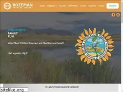 Sites similar to bogertfarmersmarket.org