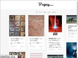 Sites similar to bogeymedia.net