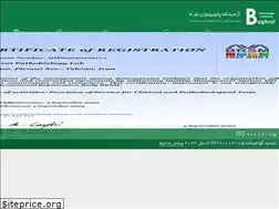 Sites similar to boghratlab.com