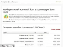 Sites similar to bogi-yogi.ru